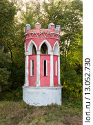 Башня Шамиля. Город Льгов (2015 год). Стоковое фото, фотограф Сергей Лаврентьев / Фотобанк Лори