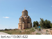 Храм святого Иоанна Кронштадтского. Волгоград (2015 год). Стоковое фото, фотограф Владимир Арсентьев / Фотобанк Лори