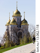 Храм всех святых. Волгоград (2015 год). Стоковое фото, фотограф Владимир Арсентьев / Фотобанк Лори