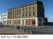 Пунта-Аренас. Чили (2014 год). Редакционное фото, фотограф Free Wind / Фотобанк Лори