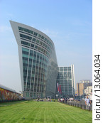 Бизнес-центр «Легион-III» (бывший «Китеж»). Киевская улица, 7. Москва (2010 год). Редакционное фото, фотограф lana1501 / Фотобанк Лори