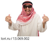 Arab businessman isolated on white. Стоковое фото, фотограф Elnur / Фотобанк Лори
