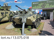 Боевая машина десанта БМД-2 с новой унифицированной башней "Берег" на Международном военно-техническом форуме "Армия-2015". Кубинка, военно-патриотический парк "Патриот" Редакционное фото, фотограф Игорь Долгов / Фотобанк Лори