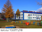 Осень заглянула в детский сад (2014 год). Стоковое фото, фотограф Анатолий Матвейчук / Фотобанк Лори