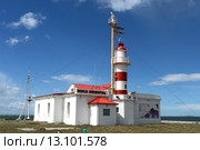 Маяк. Магелланов пролив (2014 год). Редакционное фото, фотограф Free Wind / Фотобанк Лори