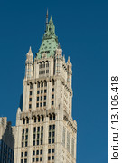 Low angle view of the Woolworth Building (2014 год). Редакционное фото, фотограф Keith Levit / Ingram Publishing / Фотобанк Лори
