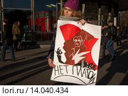 Одиночный пикет против введения платы на федеральных дорогах для грузовых перевозчиков (система "Платон") в России, город Москва (2015 год). Редакционное фото, фотограф Николай Винокуров / Фотобанк Лори