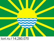 Флаг города Яровое. Алтайский край. Стоковая иллюстрация, иллюстратор Владимир Макеев / Фотобанк Лори