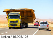 Volvo FH (2015 год). Редакционное фото, фотограф Art Konovalov / Фотобанк Лори