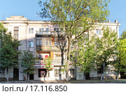 Тверь, улица Володарского, 2/33. Построен в 1939 году (2015 год). Редакционное фото, фотограф Илюхина Наталья / Фотобанк Лори