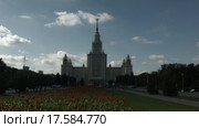 Здание МГУ. Съемки с дрона. Стоковое видео, видеограф Евгений Ковалев / Фотобанк Лори