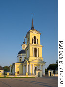 Город Мосальск, Калужская область. Церковь Николая Чудотворца (2015 год). Стоковое фото, фотограф Елена Коромыслова / Фотобанк Лори