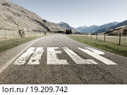 Help word on asphalt road. Стоковое фото, фотограф Sergey Nivens / Фотобанк Лори