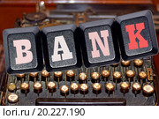 Слово "bank " на клавишах клавиатуры. Стоковое фото, фотограф Сергеев Валерий / Фотобанк Лори