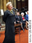 MOSCOW, RUSSIA - NOV 18, 2013: Elena Malysheva (Russian doctor and TV presenter) at ceremony on Gold Medal of Lev Nikolayev in Pushkin Museum. Редакционное фото, фотограф Losevsky Pavel / Фотобанк Лори
