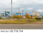Энергоблоки Калининской АЭС, Тверская область (2013 год). Редакционное фото, фотограф Анатолий Труков / Фотобанк Лори