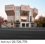 Здание клуба имени Русакова осенним вечером. Съемка 2015 года. Стоковое фото, фотограф Дмитрий Данилкин / Фотобанк Лори