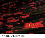 DDoS атака с китайских серверов, на черном фоне. Стоковая иллюстрация, иллюстратор Алексей Луковников / Фотобанк Лори