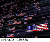 DDoS атака с американских серверов, на черном фоне. Стоковая иллюстрация, иллюстратор Алексей Луковников / Фотобанк Лори