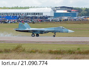 Международный авиационно-космический салон МАКС-2015. Перспективный авиационный комплекс фронтовой авиации ПАК ФА, Т-50 - многоцелевой истребитель пятого поколения. Редакционное фото, фотограф Игорь Долгов / Фотобанк Лори