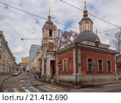 Москва, храм Святителя Николая в Подкопаях (2015 год). Редакционное фото, фотограф Михаил Широков / Фотобанк Лори