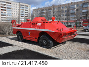 БРДМ-2 Бронированная разведовательно-дозорная машина-2 (2015 год). Редакционное фото, фотограф Елена Абрамова / Фотобанк Лори