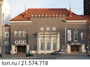 Русский театр Эстонии. Таллин (2015 год). Редакционное фото, фотограф Бурмистрова Ирина / Фотобанк Лори