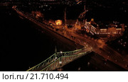Мост через Дунай. Ночной полёт. MOV. Стоковое видео, видеограф Евгений Ковалев / Фотобанк Лори