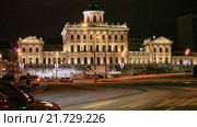 Ночная Москва, Боровицкая площадь, Пашков дом (2016 год). Редакционное видео, видеограф Яна Королёва / Фотобанк Лори