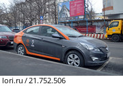 Каршеринг. Автомобиль сервиса поминутной аренды автомобиля Car5 в Москве (2016 год). Редакционное фото, фотограф Александр Замараев / Фотобанк Лори