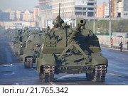 152-мм дивизионная самоходная артиллерийская установка 2С19 «Мста-С» (2015 год). Редакционное фото, фотограф Михеев Алексей / Фотобанк Лори