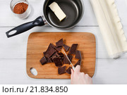 How to make palmier biscuits. Стоковое фото, агентство BE&W Photo / Фотобанк Лори