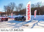 Nissan X-tour в Самаре (2016 год). Редакционное фото, фотограф FotograFF / Фотобанк Лори