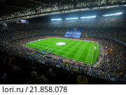 Football field and audience at stadium Nou Camp, Barcelona (2015 год). Редакционное фото, фотограф Яков Филимонов / Фотобанк Лори