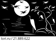 Ночной пейзаж. Стоковая иллюстрация, иллюстратор Михаил Яковлев (ktynzq) / Фотобанк Лори