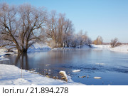Незамерзающая река Талица в Советском районе Алтайского края зимой / Freezing river Talitsa in winter. Стоковое фото, фотограф Сергей Пристяжнюк (Serg Zastavkin) / Фотобанк Лори