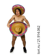 Naked mexican man isolated on white. Стоковое фото, фотограф Elnur / Фотобанк Лори