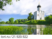 Боголюбово, Владимирская область, церковь Покрова на Нерли (2015 год). Редакционное фото, фотограф Игорь Потапов / Фотобанк Лори