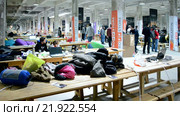 Конкурс по программированию Proffstore Хакатон, Киев, Украина (2015 год). Редакционное видео, видеограф FMRU / Фотобанк Лори
