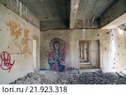 Граффити на стене в заброшенном городе Кунейтра, Сирия. Штаб сирийской армии во время Войны Судного дня (2015 год). Редакционное фото, фотограф Irina Opachevsky / Фотобанк Лори