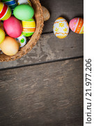 Easter eggs in the basket. Стоковое фото, фотограф Типляшина Евгения / Фотобанк Лори