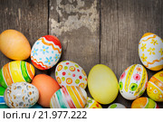 Easter eggs on wooden. Стоковое фото, фотограф Типляшина Евгения / Фотобанк Лори