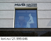 Музей истории телефона. Санкт-Петербург, улица Шпалерная, 60, литера Б (2015 год). Редакционное фото, фотограф Ирина Борсученко / Фотобанк Лори