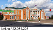 Дворец культуры. Город Усмань. Липецкая область. Россия (2015 год). Редакционное фото, фотограф Сергей Лаврентьев / Фотобанк Лори