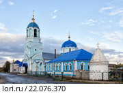 Храм Успения Пресвятой Богородицы . Город Усмань. Липецкая область. Россия (2015 год). Стоковое фото, фотограф Сергей Лаврентьев / Фотобанк Лори