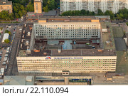 Телерадиосеть России, Останкино (2014 год). Редакционное фото, фотограф Вадим Пономаренко / Фотобанк Лори