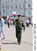 Москва, 9 мая 2015 года. Участник народно-патриотической акции "Бессмертный полк" Редакционное фото, фотограф Илюхина Наталья / Фотобанк Лори