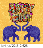 Два слона держат яркие разноцветные буквы Happy Holi на желтом фоне с узорами. Стоковая иллюстрация, иллюстратор Олеся Каракоця / Фотобанк Лори