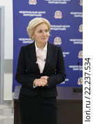 Ольга Юрьевна Голодец - зампред правительства РФ (2015 год). Редакционное фото, фотограф Максим Коломыченко / Фотобанк Лори