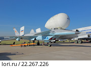 МиГ 1.44 МФИ (многофункциональный фронтовой истребитель) - опытно-экспериментальный российский прототип истребителя пятого поколения на международном авиационно-космическом салоне МАКС-2015. Редакционное фото, фотограф Игорь Долгов / Фотобанк Лори